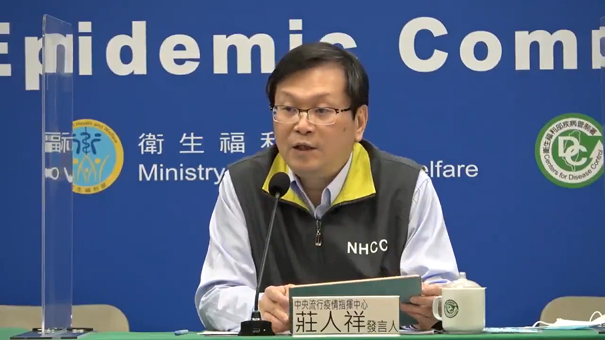 指揮中心發言人莊人祥。 圖：指揮中心／提供