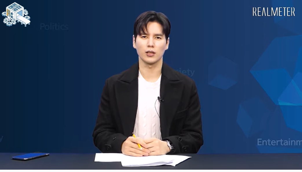 南韓新生代主播金柱永（김주영）2日被發現陳屍在家中，享年34歲，他任職的輿論調查機構Realmeter今日出面證實此消息。 圖：翻攝自youtube
