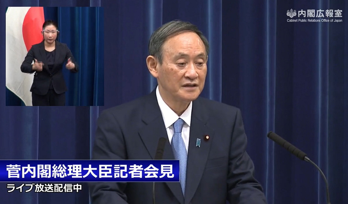 日本首相菅義偉。 圖：翻攝自首相官邸臉書
