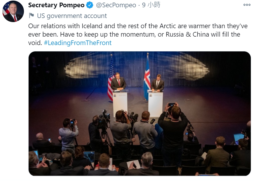 美國國務卿蓬佩奧（Mike Pompeo）在推特上發表對於中俄以及北極圈的關係問題。 圖:翻攝自蓬佩奧推特