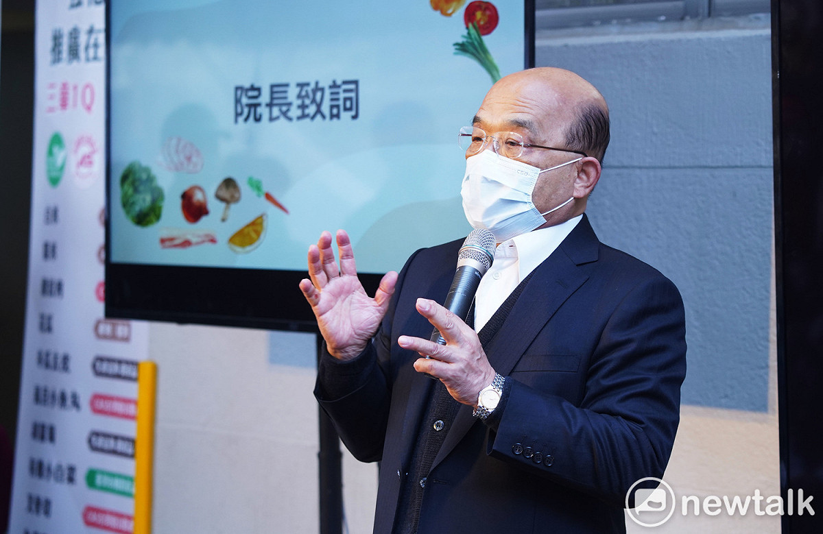 蘇貞昌說政府現在採用聯合國公布的國際標準，「時間一對就清楚了」，所以沒有需要地方政府嚴格規範的問題。 圖：林昀真／攝（資料照片）