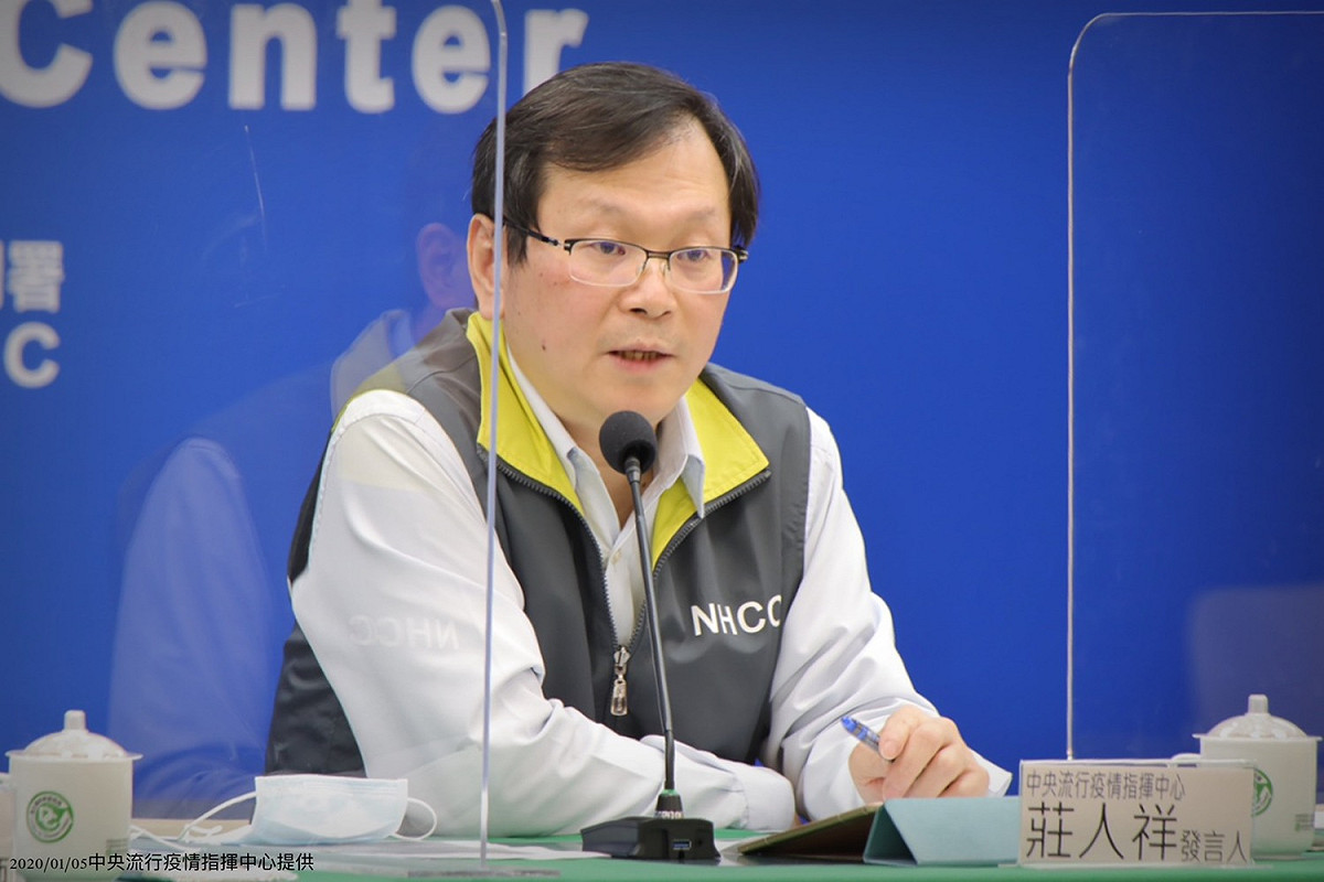 對日前媒體報導吳姓立委主導疾管署洽購疫苗一事，今指揮中心發言人一概否認，並指出該報導內容均為不實。 圖：中央流行疫情指揮中心/提供