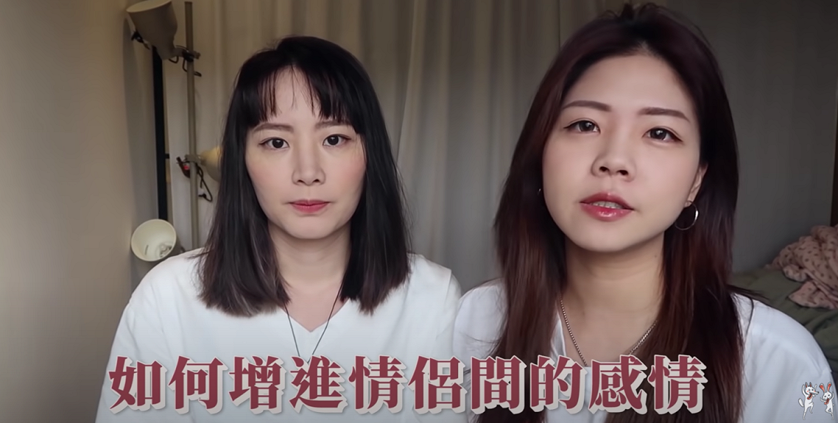兔女狼經驗分析。 圖：翻攝Youtube／兔女狼