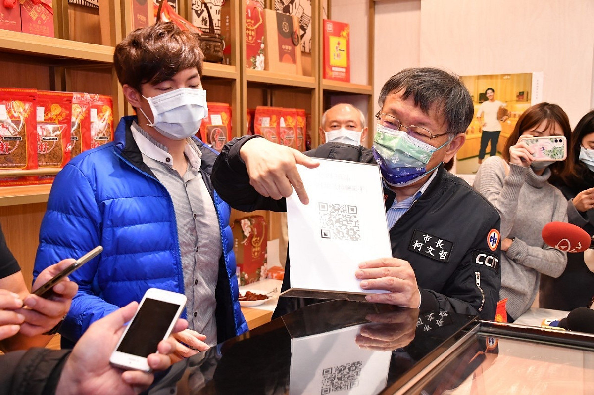 台北市長柯文哲今視察豬肉製品原產地標示狀況。 圖：台北市政府 / 提供