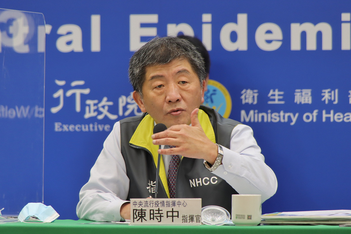 中央流行疫情指揮中心指揮官陳時中。 圖：中央流行疫情指揮中心/提供