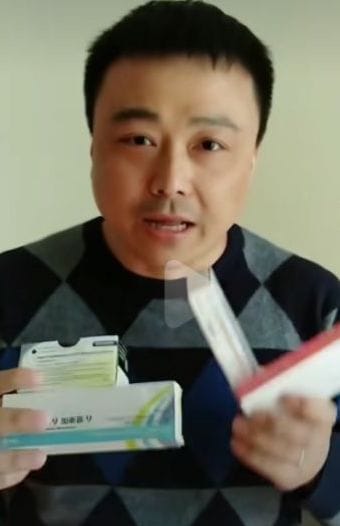由中國醫藥集團研發的新冠疫苗--眾愛可維」批准上市，而陸疫苗專家陶黎納表示該疫苗電子版說明書看完卻讓他看完倒吸一口氣，光是不良反應就是73種（局部/全身)。 圖：翻攝自疫苗達人陶醫師抖音