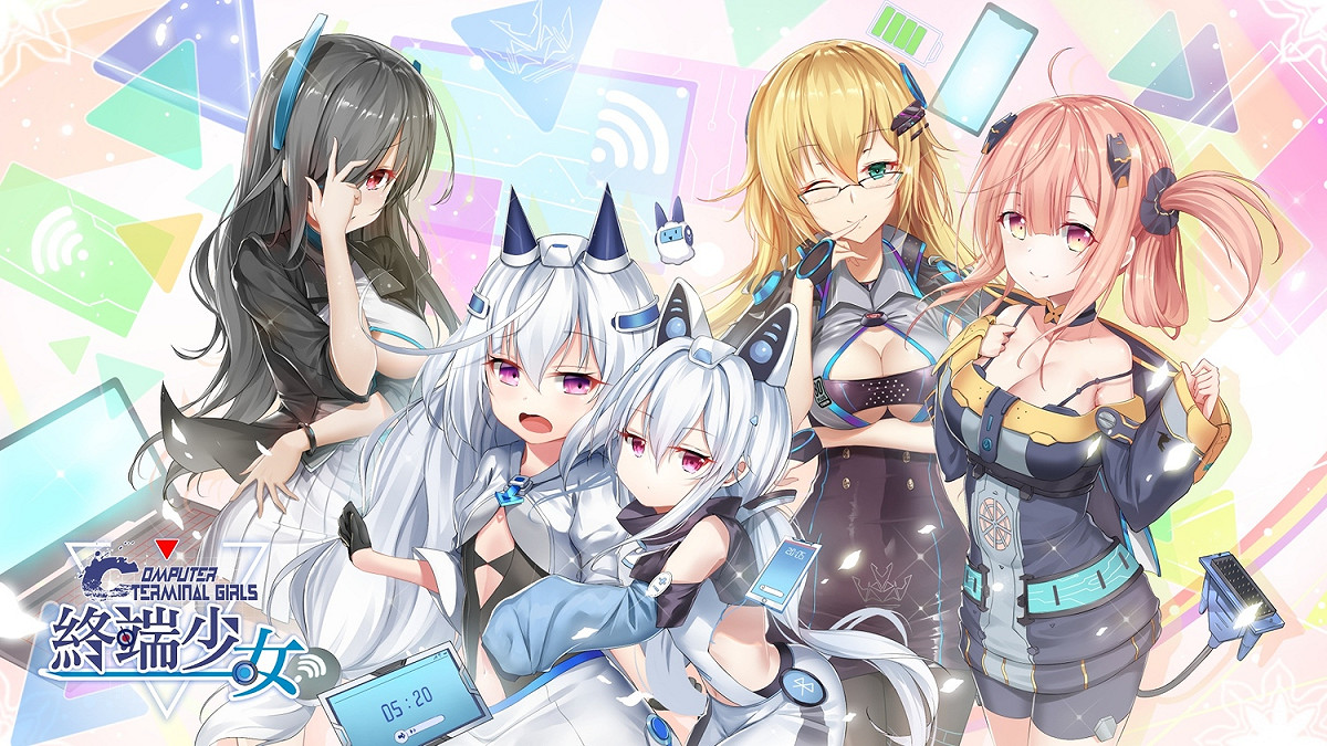 春魚工作室表今（7）日示將推動《終端少女》角色Vtuber出道 圖：春魚工作室/提供
