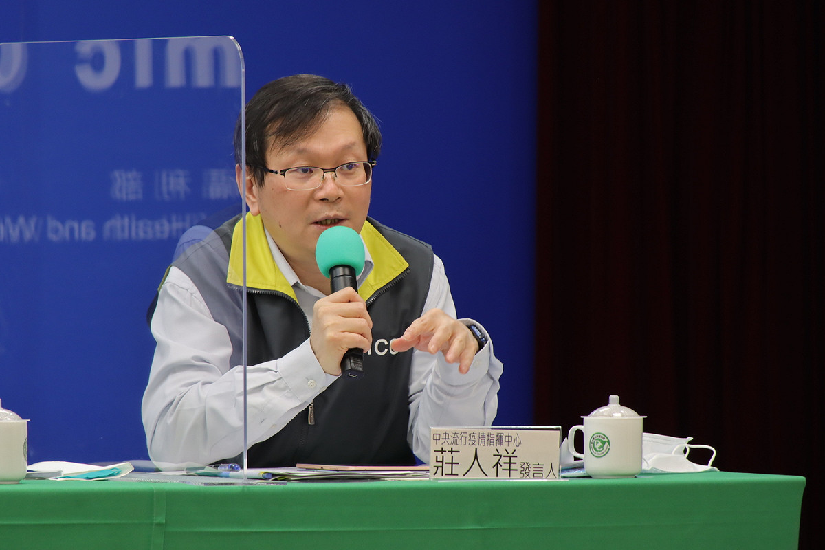 指揮中心發言人 莊人祥 圖：中央流行疫情指揮中心/提供