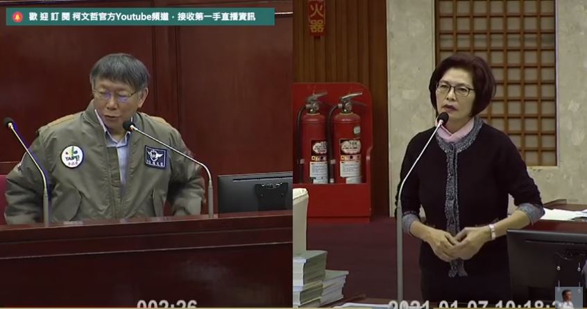 汪志冰問柯文哲，若吳怡農或陳時中出來選台北市長，誰對副市長黃珊珊的威脅比較大？ 圖：翻攝柯文哲官方瀕道