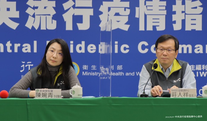 針對專家們質疑案719與案693是否為同一感染源一事，今防疫醫生陳婉青出面澄清，她表示從各方面來看，該2例雖病毒基因相同，但感染源應不同。 圖：中央流行疫情指揮中心/提供