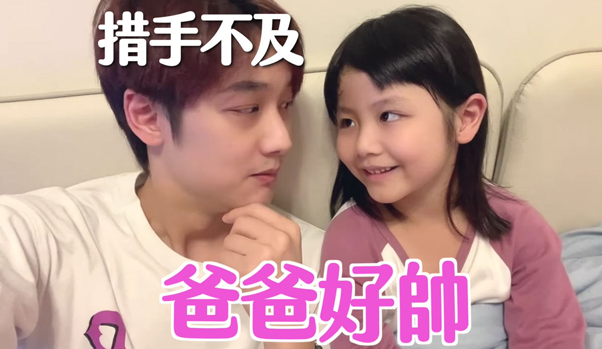 妮妮(右)讓Kim(左)措手不及。 圖：翻攝臉書／那對夫妻