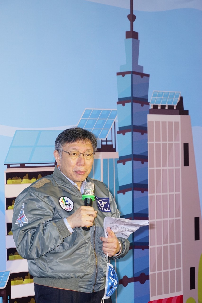 柯文哲坦言明倫社宅設計確實太過頭了. 圖：台北市政府/提供