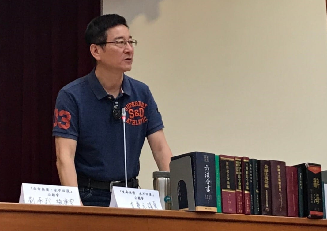 無黨籍台北市議員李慶元重返新黨。 圖 : 翻攝自李慶元臉書