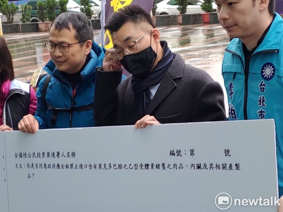 國民黨主席江啟臣回應募款額催繳引起黨內反彈狀況。 圖：黃建豪/攝（資料照）