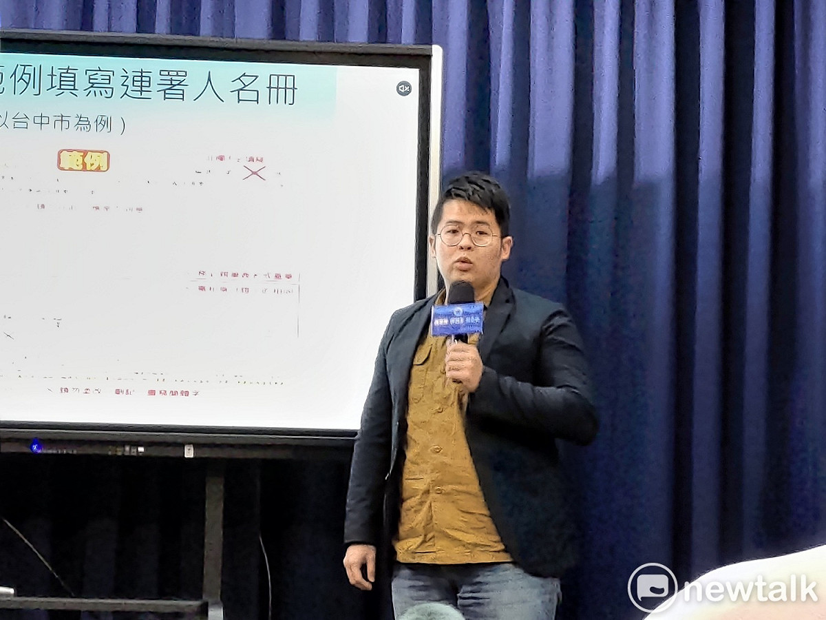 國民黨青年部主任陳冠安。 圖：黃建豪/攝（資料照）
