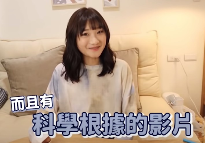 愛莉莎莎在影片強調有科學根據。 圖：翻攝Youtube/愛莉莎莎