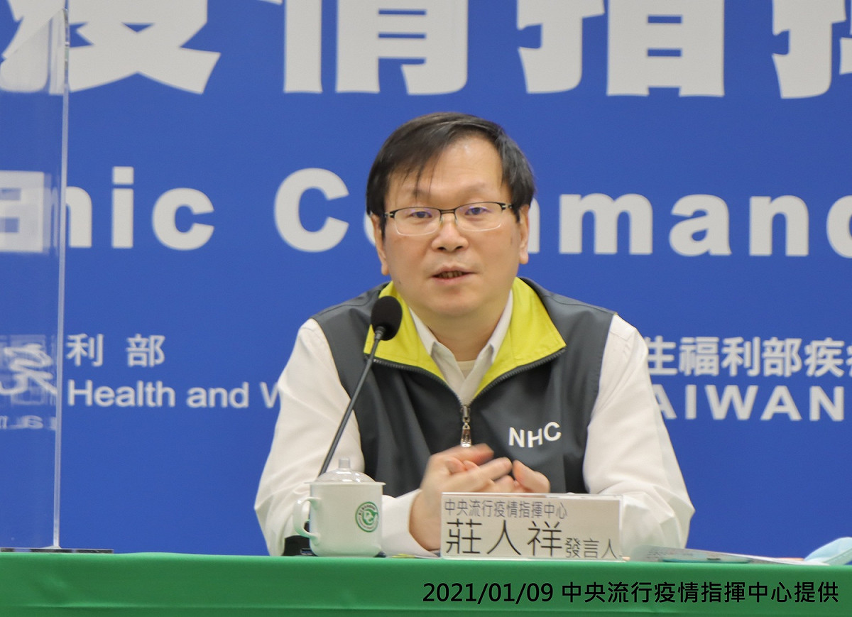 中央流行疫情指揮中心發言人莊人祥。 圖：中央流行疫情指揮中心／提供