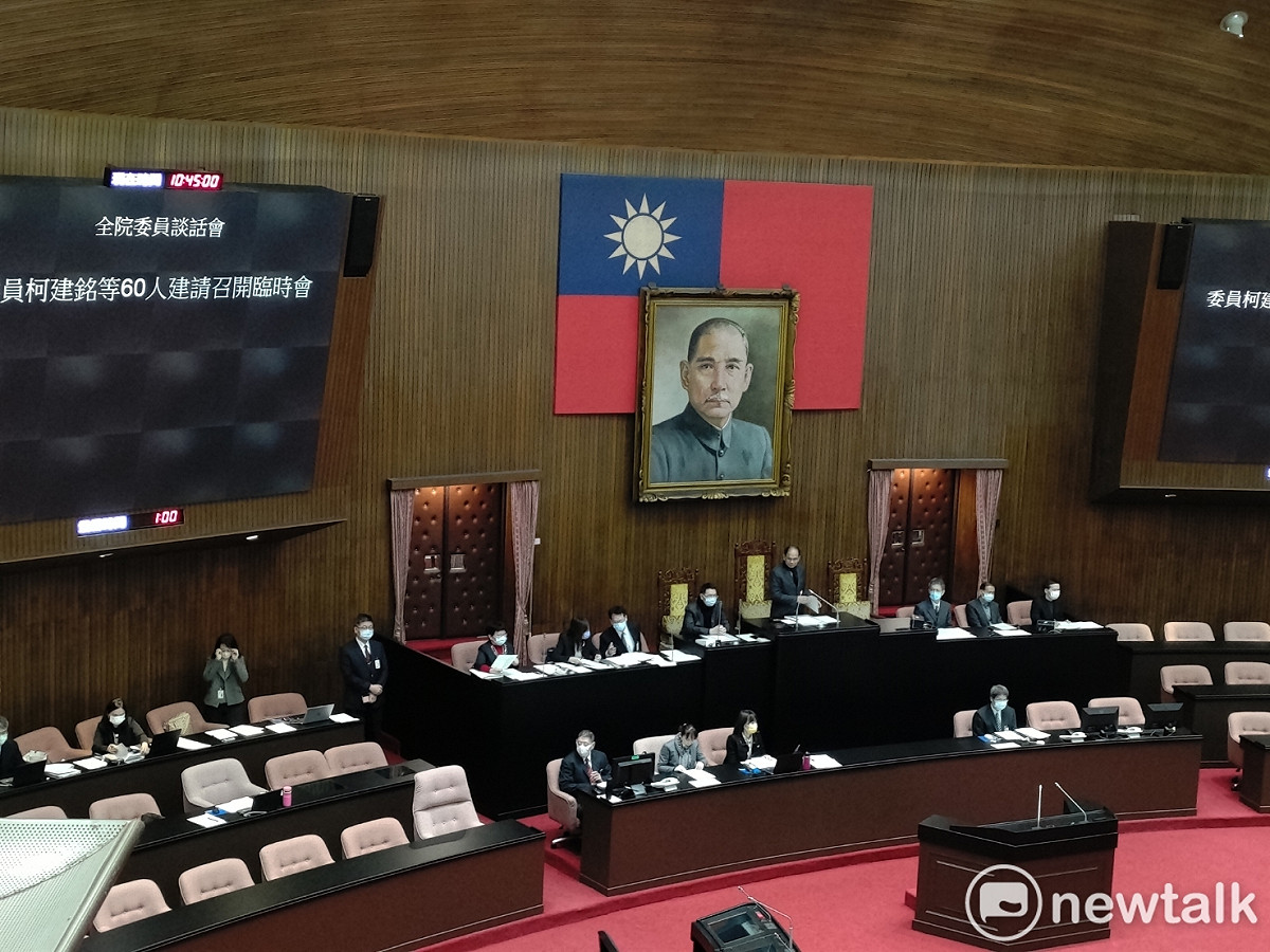 立法院召開全院委員談話會，討論立法院臨時會相關議程。 圖：黃建豪/攝