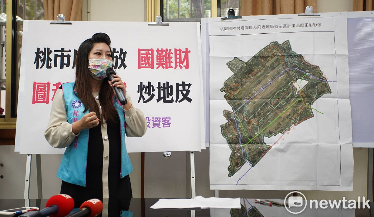 朱珍瑤表示，政府拿出26億元停灌補償金，結果卻是讓炒作土地的人也能拿到休耕補助，她強烈反對炒地皮者也能領取休耕補助。 圖：林昀真／攝