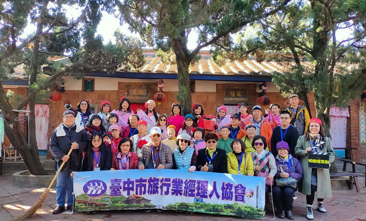 中彰觀光圈旅行業者踩線燈會遊程景點-苗栗苑裡東里家。 圖:參山處/提供