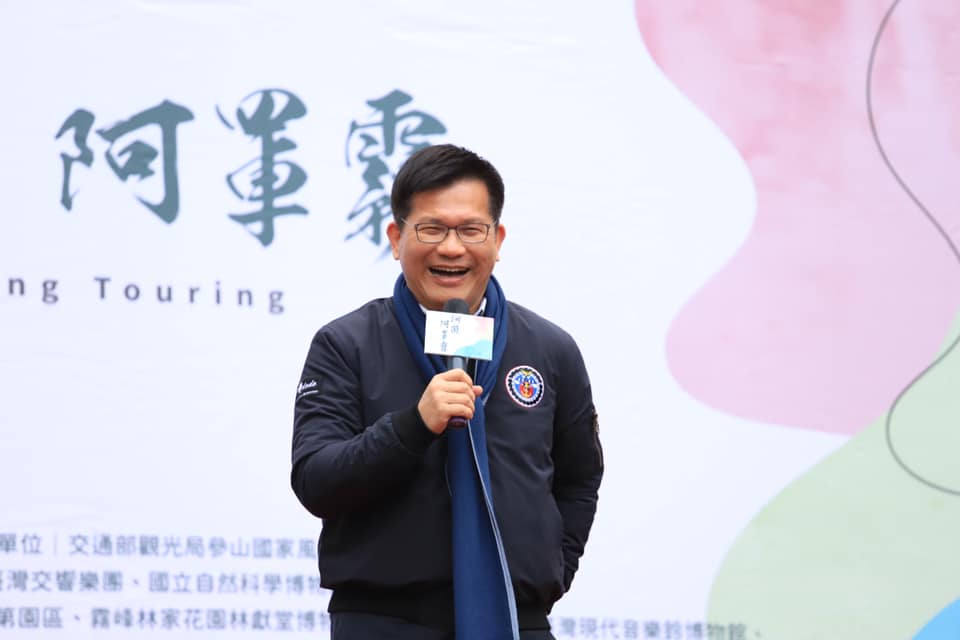 林佳龍對在春節前增1萬間防疫旅館有信心，並表示中央會視情況做跨縣市的調度。 圖：翻攝自林佳龍臉書（資料照）