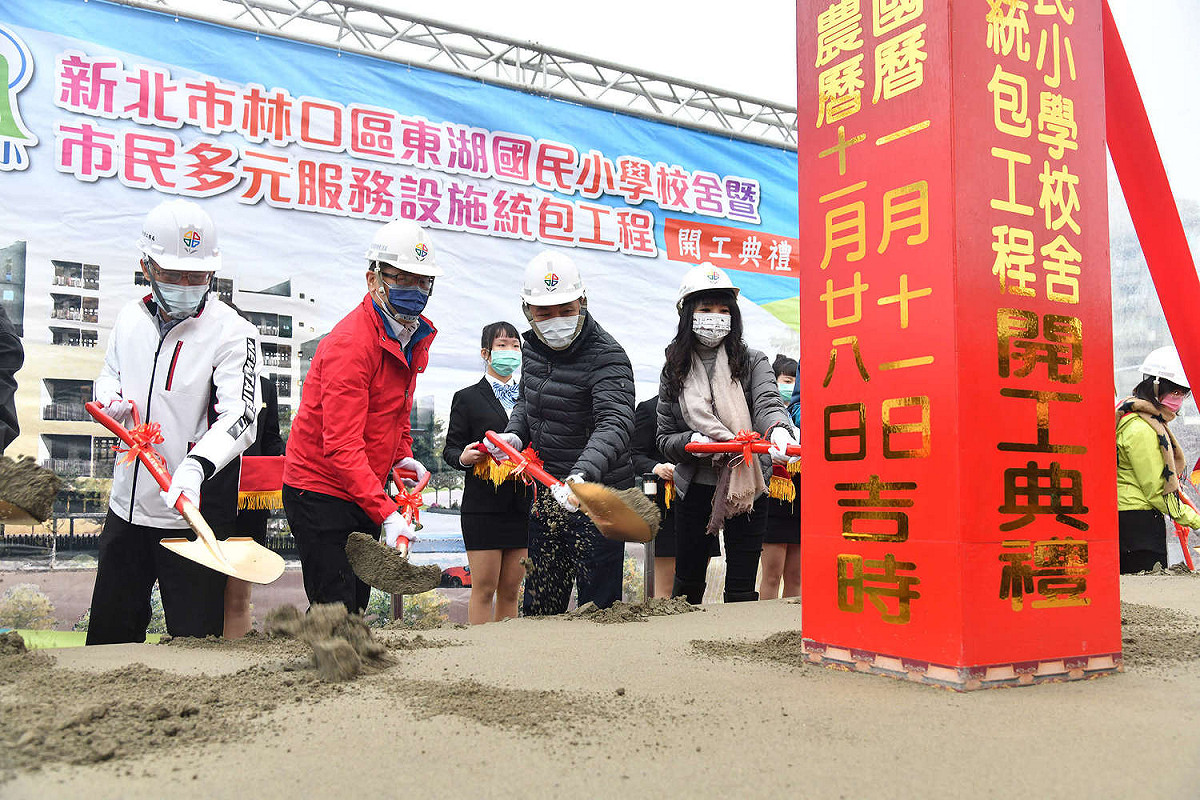 東湖國小預計112年8月一、二期工程皆結束後可招收1400位以上學生。  圖：新北市政府提供
