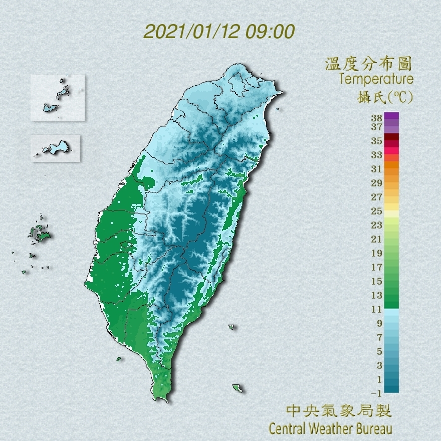 今日受到寒流影響，全台仍相當寒冷。 圖：中央氣象局／提供