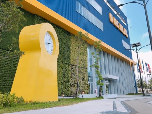 六都之中唯獨台南沒有IKEA分店。圖為IKEA桃園店。 圖：取自IKEA 桃園店臉書
