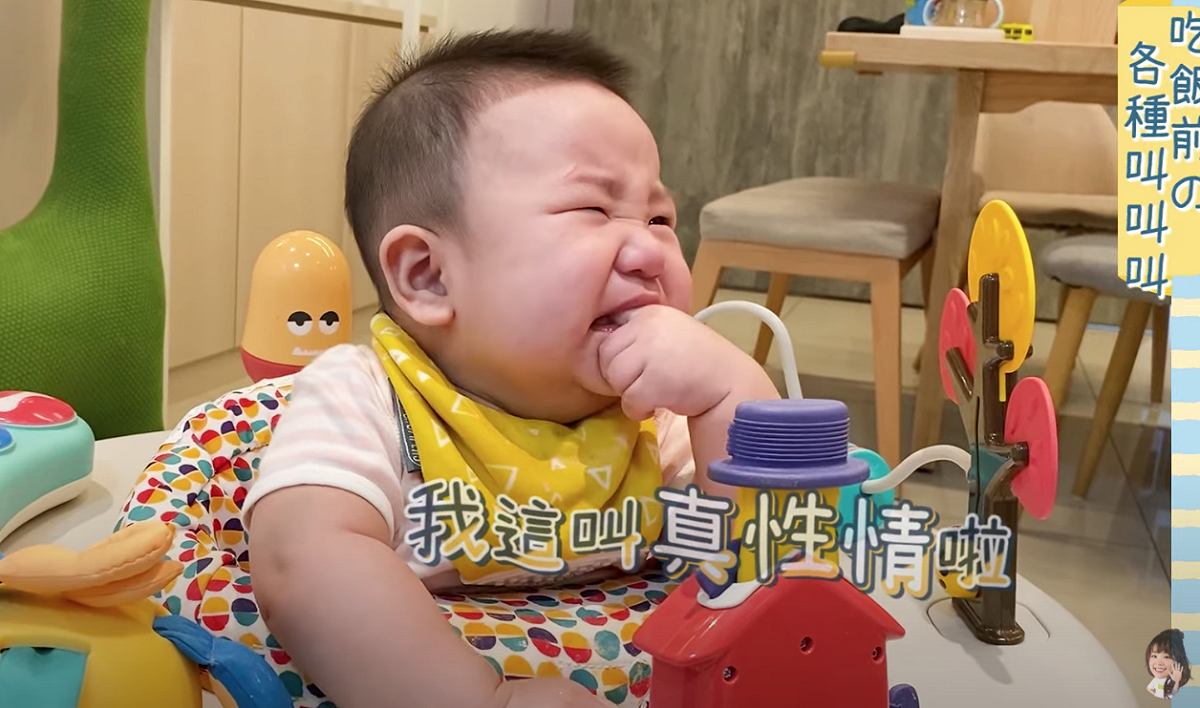蔡波能開始學發聲。 圖：翻攝Youtube／蔡波能