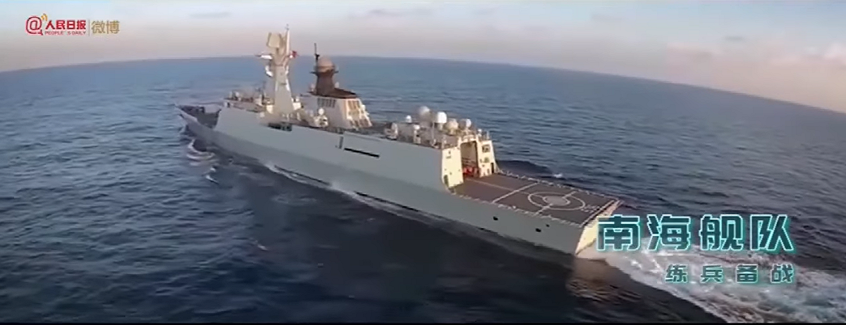 官媒《人民日報》今天還釋出一段軍備火力展示影片，影片末段再次強調「寧死不會讓祖國的領土少一寸。」 圖：翻攝自人民日報臉書