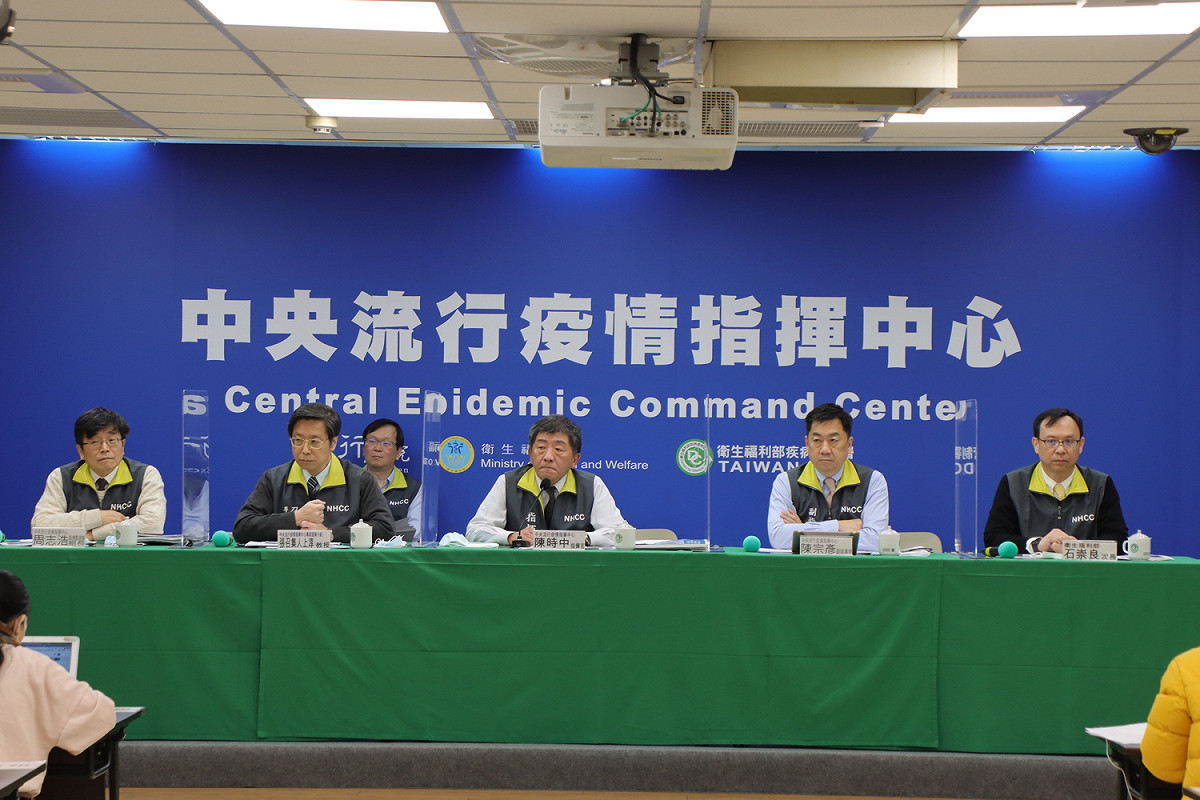 今指揮中心公布台灣新增2起本土病例。 圖：中央流行疫情指揮中心/提供