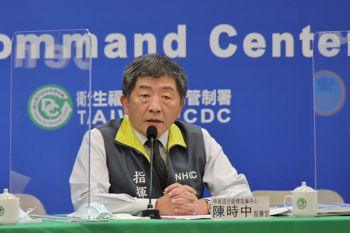 指揮中心指揮官陳時中。 圖：中央流行疫情指揮中心/提供