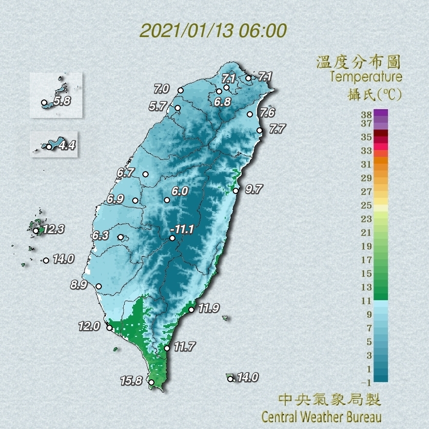 全台今天清晨氣溫急凍，變成凍番藷，各地氣溫偏低，除了南部外，幾乎都在攝氏10度以下。 圖：中央氣象局/提供