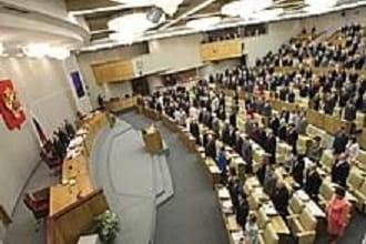 俄羅斯國家杜馬 (國會下議院)。 圖 : 翻攝自維基百科