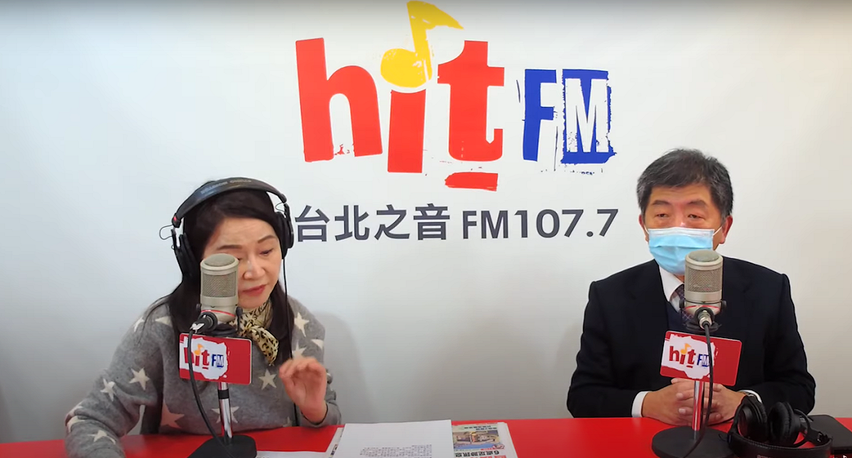 指揮中心指揮官陳時中時常接受資深媒體人周玉蔻廣播節目專訪。 圖：翻攝自周玉蔻嗆新聞直播