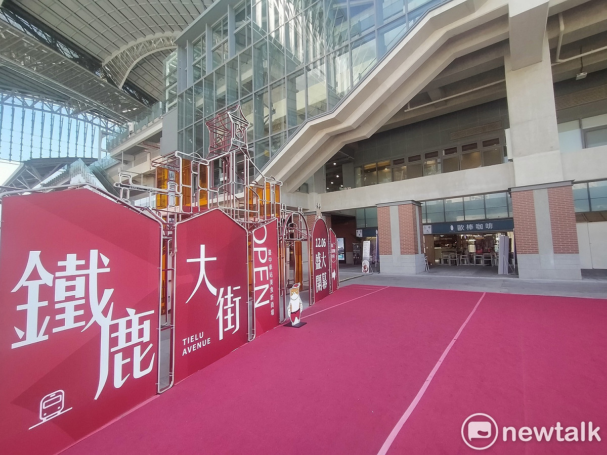 台中車站的鐵鹿大街開幕一個多月，集客力逐漸展現。 圖:唐復年/攝