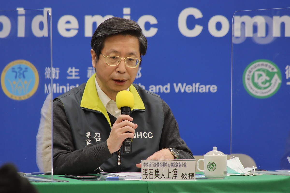 指揮中心專家諮詢小組召集人張上淳  圖：中央流行疫情指揮中心/提供
