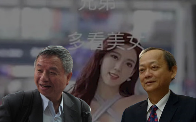 楊志良與葉金川在群組為染疫醫師開戰。 圖:新頭殼合成