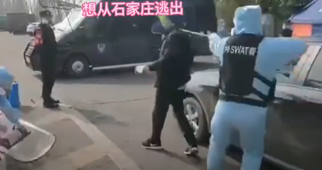 石家莊市疫情嚴重，當局已經嚴格實施集中隔離，並宣布封城進行全員核酸檢驗，全市所有車輛及人員均不能出城。 圖：翻攝自youtube