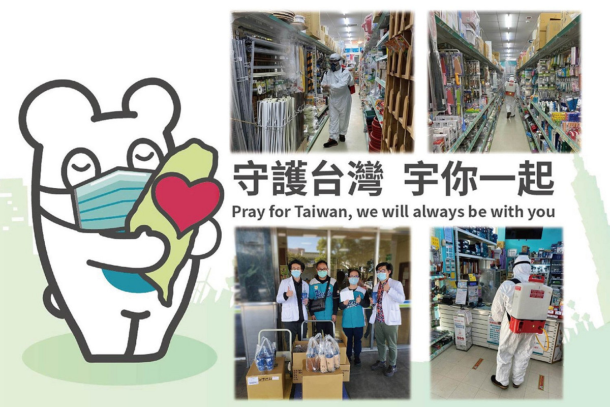 振宇五金送飲料感謝前線醫護 圖:擷取自臉書