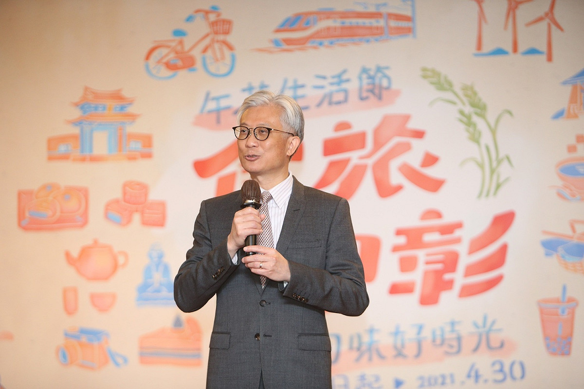 理事長柴俊林表示，今年午茶生活節擴大舉辦。  圖：參山處/提供