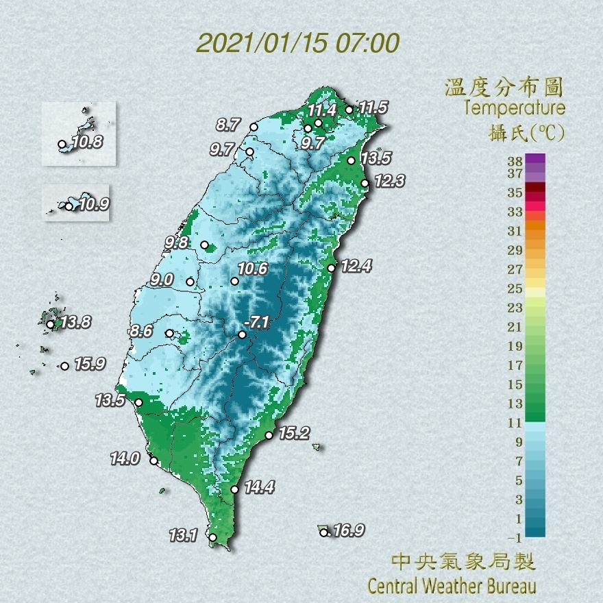 今天清晨各地仍然低溫籠罩，中部與北部幾乎都在攝氏10度以下，要等到白天氣溫才會回升。 圖：中央氣象局/提供