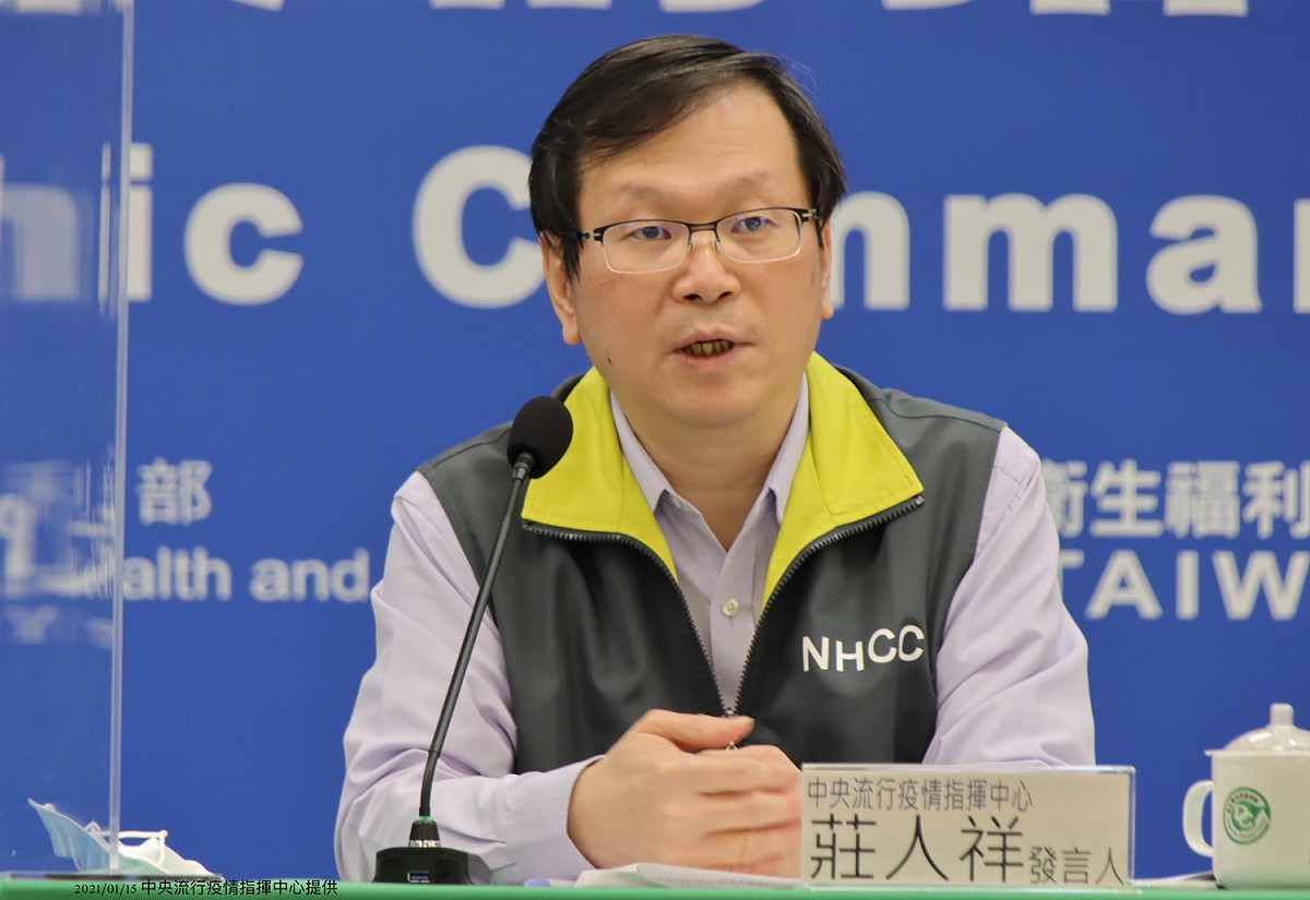 中央流行疫情指揮中心發言人莊人祥。 圖：中央流行疫情指揮中心/提供
