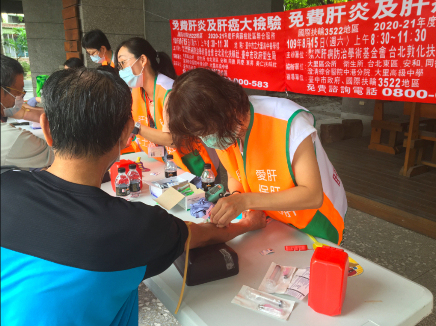 國健署免費提供45-79歲民眾終身一次B、C型肝炎篩檢(原住民為40-79歲)，符合年齡的民眾可以多加利用 圖：取自台中市政府