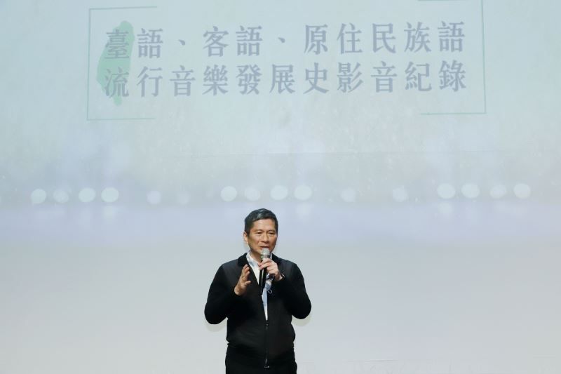 文化部長李永得表示，未來書面正式用語會將所有語種都冠名「台灣」。 圖：文化部／提供