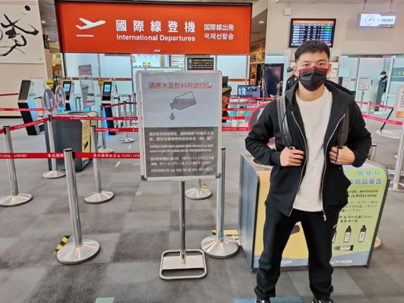 西武獅隊台灣好手吳念庭今天搭機返回日本。 圖／取自吳念庭臉書粉絲團
