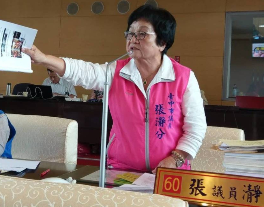台中市議員張瀞分。 圖 : 翻攝自張瀞分臉書