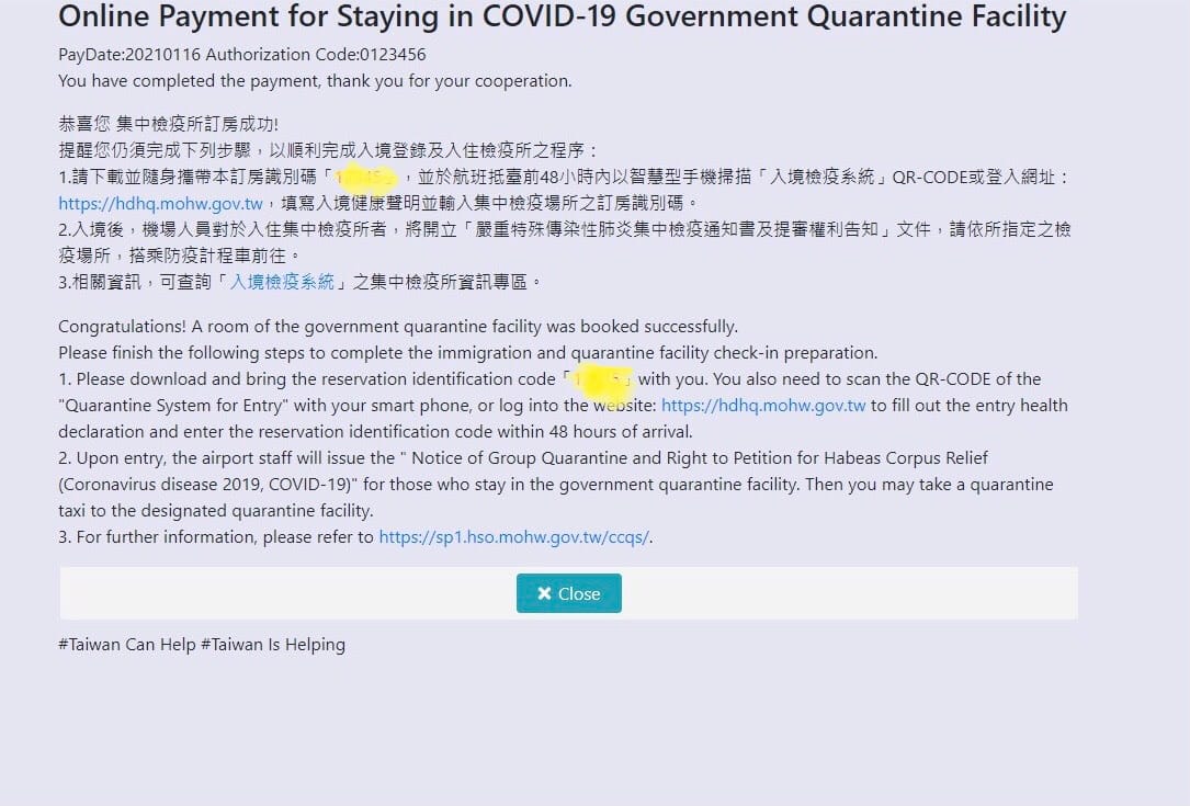 查詢集中檢疫所訂房狀況。 圖：中央流行疫情指揮中心／提供
