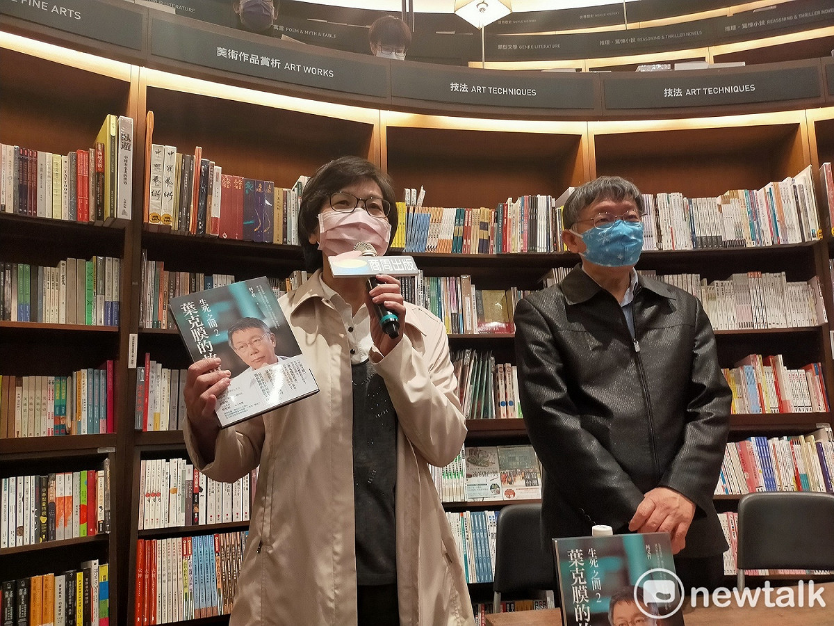 蔡壁如當著柯文哲的面說：「這個男人很糟糕。」 唐復年/攝