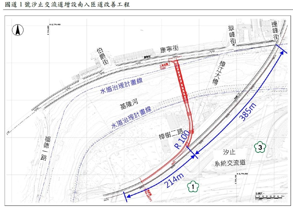 汐止交流道增設南入匝道規劃圖。 資料來源：高公局規劃報告書